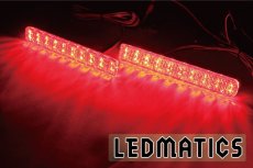 画像2: MA26S/MA36S ソリオ 純正加工LEDリフレクター S1-40 (2)