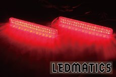 画像2: MA26S/MA36S ソリオ 純正加工LEDリフレクター S1-88 (2)