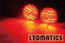 画像1: LA700S ウェイク 純正加工LEDリフレクター D5-40 (1)