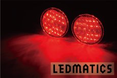 画像2: LA700S ウェイク 純正加工LEDリフレクター D5-40 (2)