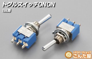 DK5FW/DK5AW CX-3 純正加工LEDリフレクター MZ5-90 [直販限定] [受注