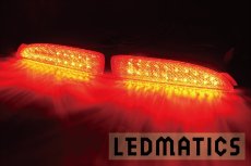 画像1: CW プレマシー 純正加工LEDリフレクター MZ6-40 (1)