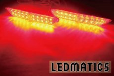 画像1: Y51 フーガ 純正加工LEDリフレクター N6-40 (1)