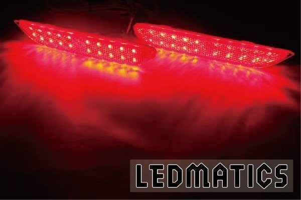 Y51 フーガ 純正加工LEDリフレクター N6-402172｜純正加工LED
