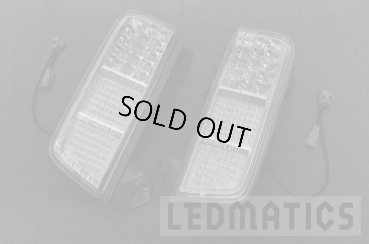 画像7: E52 エルグランド フルLEDロアテール ハーネス付 (7)