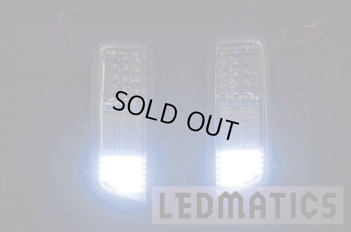 画像6: E52 エルグランド フルLEDロアテール ハーネス付 (6)