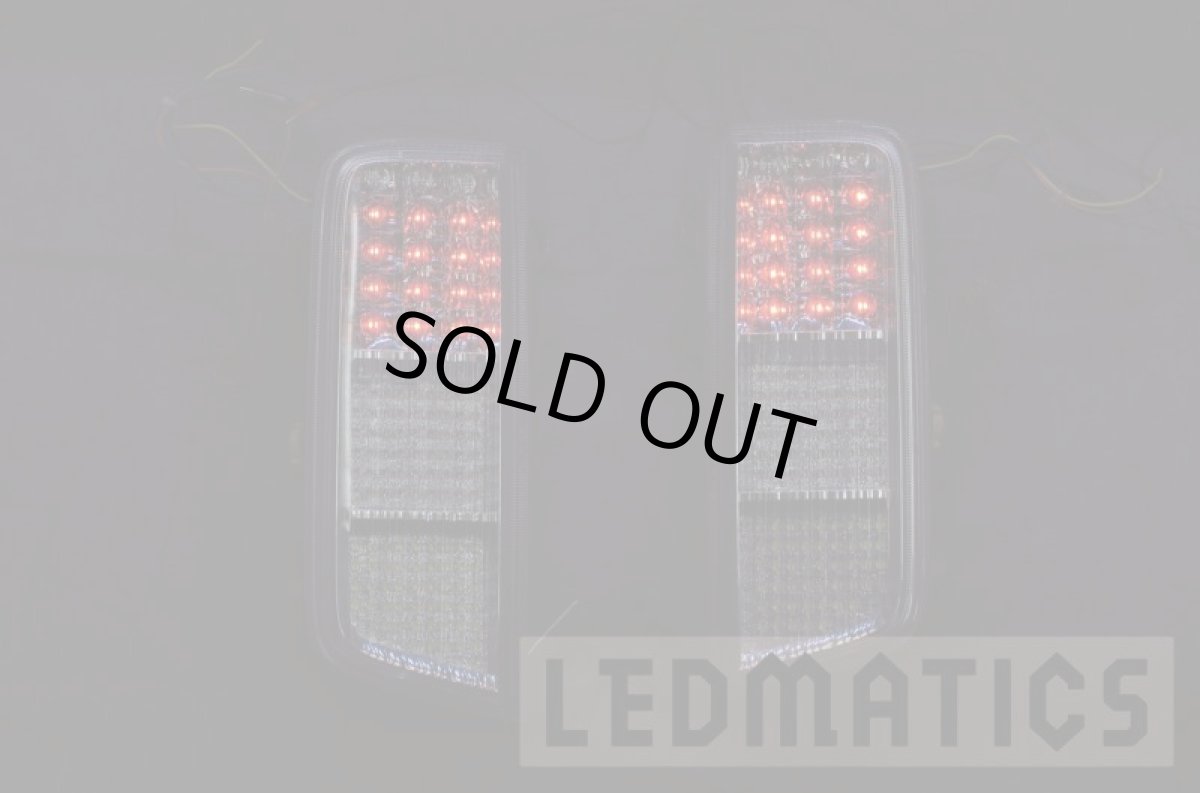 画像4: E52 エルグランド フルLEDロアテール ハーネス付 (4)