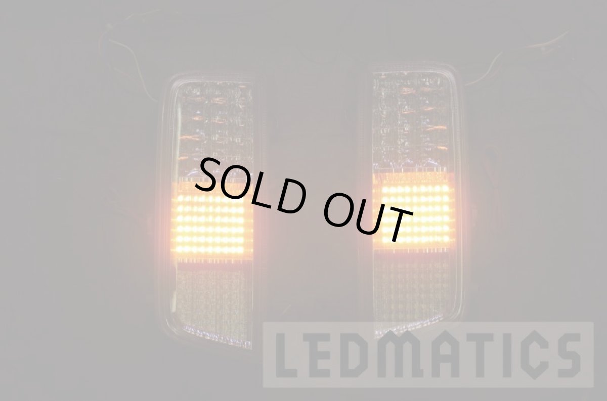 画像5: E52 エルグランド フルLEDロアテール ハーネス付 (5)