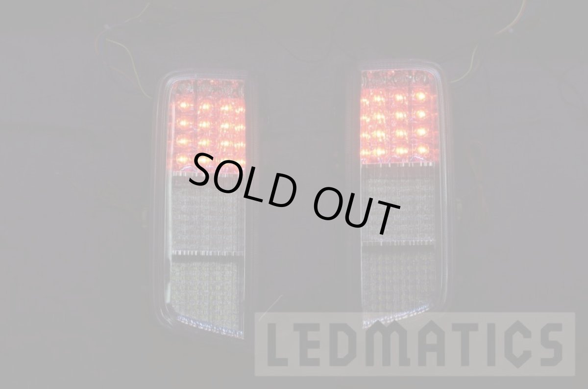 画像3: E52 エルグランド フルLEDロアテール ハーネス付 (3)