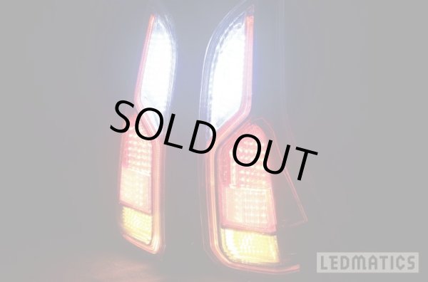 アウトレット】C27 セレナ 前期 ライダー 純正加工LEDテール