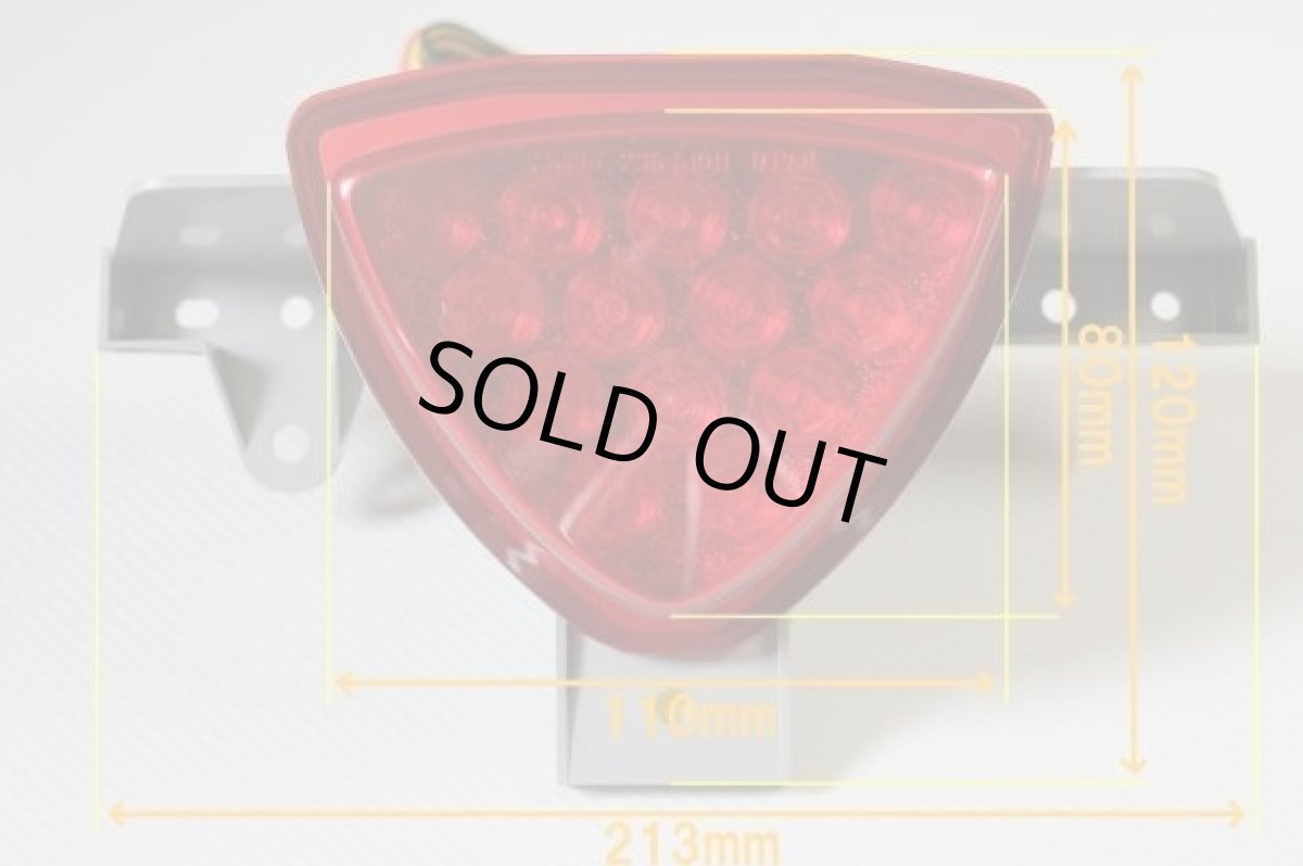 画像3: 【アウトレット】SE3P RX-8 純正加工LEDバックフォグ  ワンピースリフレクター (3)