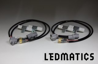 MA26S/MA36S/MA46S ソリオ バンディット ポジションLED デイライト化