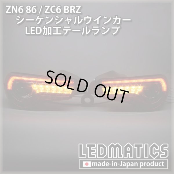 belugaracing CKV36用 値下げ1回目 belugaracing CKV36用 値下げ1回目