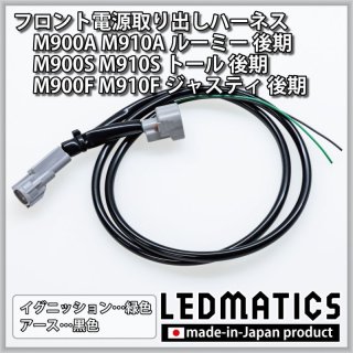 ★ボルトオン・取付説明書付★ GPZ900R用 純正ルック・小型ウインカーキット ☆ボルトオン・取付説明書付☆ GPZ900R用 純正ルック・小型