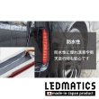 MA26S/MA36S ソリオ 純正加工LEDリフレクター S1-882160｜純正加工LED