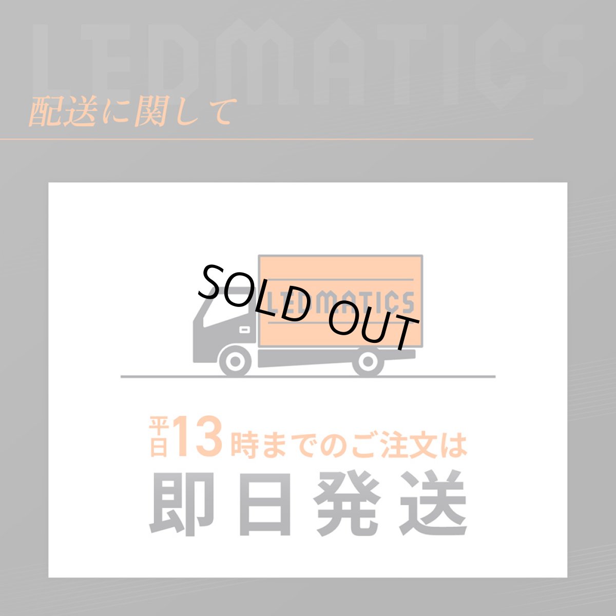 画像8: [純正復帰機能付き] ZVG11/ZSG10 カローラクロス テール全灯化ハーネス [Zグレード専用] (8)