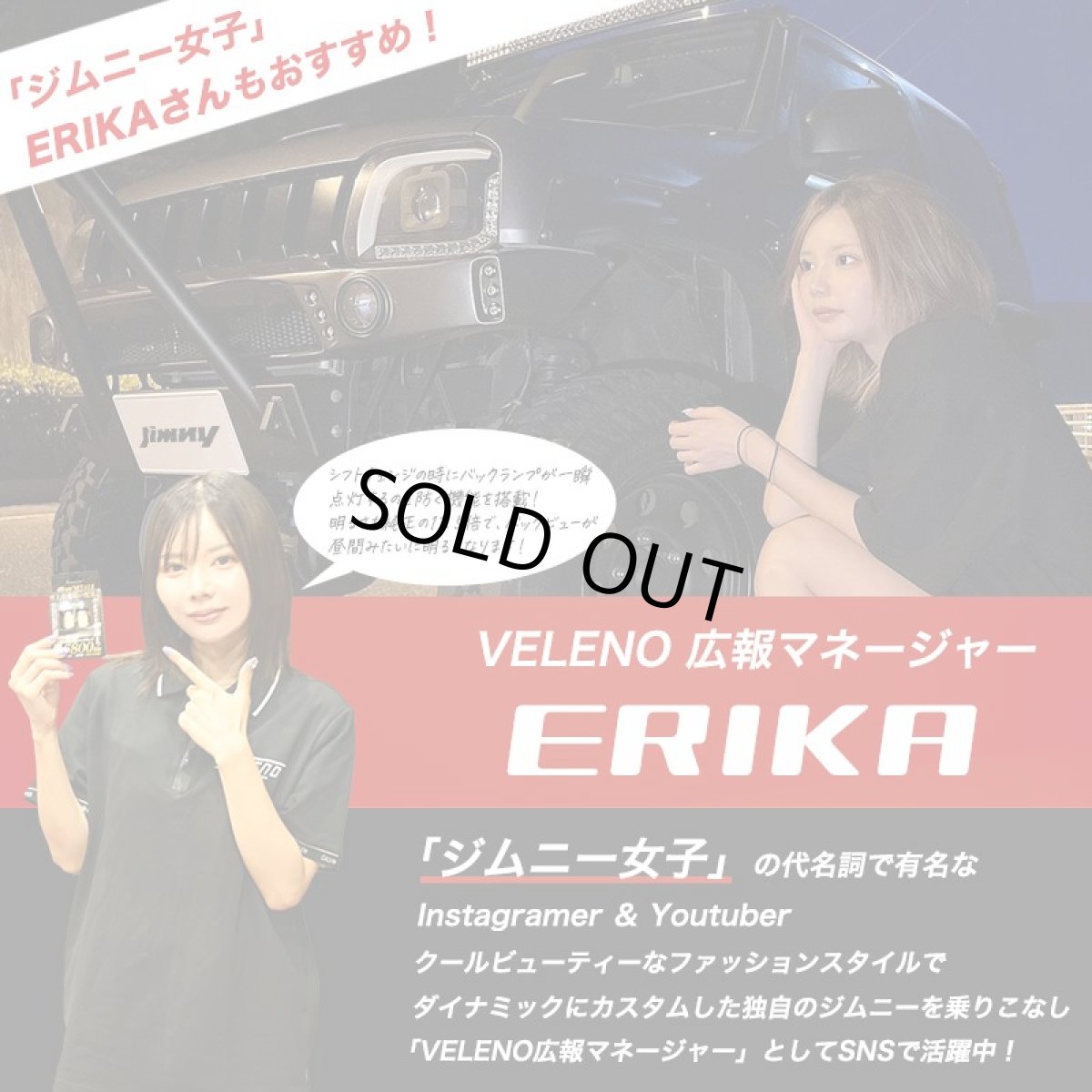 画像13: T16 LED バックランプ VELENO MORTALE LEDバックランプ ありえない明るさ驚異の5800lm 爆光 無極性 2球セット 【VELENO】 (13)