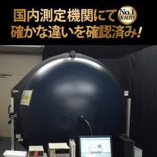 画像13: T10 バルブ LED 300lm ポジションランプ 日亜チップ 5chip 純白 純正同様の配光 ハイブリッド車対応 2球セット【VELENO】 (13)