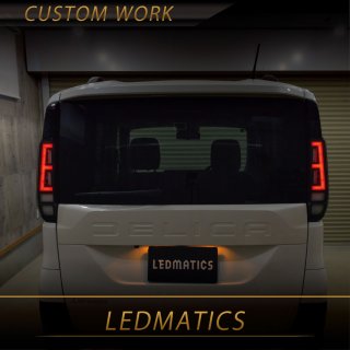 ワンオフLEDテール/ヘッドライト - LEDMATICS
