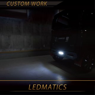 ワンオフLEDテール/ヘッドライト - LEDMATICS