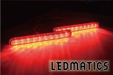 画像1: L175S ムーヴカスタム 純正加工LEDリフレクター D1-40 (1)