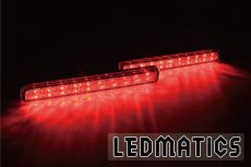 画像2: L575A ピクシス 純正加工LEDリフレクター D1-40 (2)