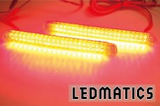 画像1: RK5/RK6 ステップワゴン スパーダ 純正加工LEDリフレクター H1-88 (1)