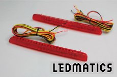 画像3: RK5/RK6 ステップワゴン スパーダ 純正加工LEDリフレクター H1-88 (3)