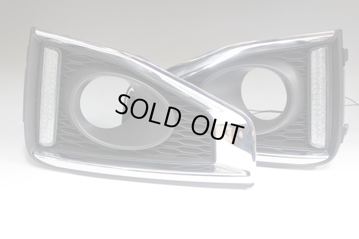 画像3: E52 エルグランド 後期デイタイムランプ 純正加工 鉄兜 青72LED (3)