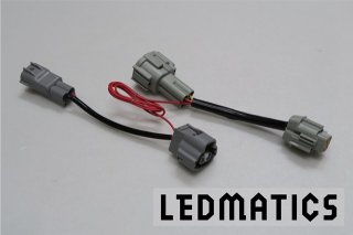 52 エルグランド 前期→後期 ヘッドライト変換ハーネス E52 エルグランド ロアテールポジション点灯ハーネス3004｜電源