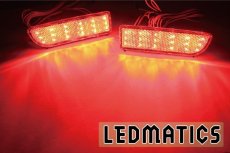 画像1: B21A デイズルークス 前期/後期 純正加工LEDリフレクター MI2-36 (1)