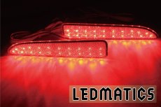 画像2: B11W ekワゴン カスタム 純正加工LEDリフレクター MI4-40 (2)