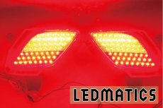 画像1: KE##W CX-5 純正加工LEDリフレクター MZ3-112 (1)