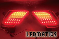 画像2: KE##W CX-5 純正加工LEDリフレクター MZ3-112 (2)