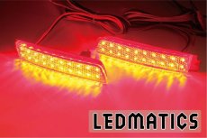 画像1: Z51 ムラーノ 純正加工LEDリフレクター N3-40 (1)