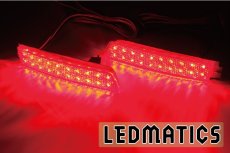 画像2: Z51 ムラーノ 純正加工LEDリフレクター N3-40 (2)