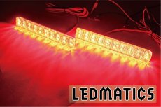 画像1: MA15S ソリオ 純正加工LEDリフレクター S1-40 (1)