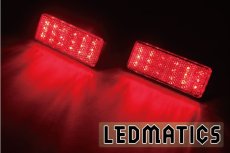 画像2: ML21S ルークス ROOX 純正加工LEDリフレクター S3-36 (2)