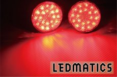 画像1: E11 ノート ライダー 純正加工LEDリフレクター TM1-40 (1)