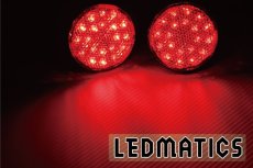 画像2: E11 ノート ライダー 純正加工LEDリフレクター TM1-40 (2)