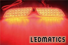 画像1: YAM クロスオーバー7 純正加工LEDリフレクター SB1-48 (1)