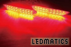 画像1: E12 ノート後期ニスモ 純正加工LEDリフレクター N6-40 (1)