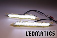 画像1: E52 エルグランド 前期 純正加工LEDデイタイムランプ (1)