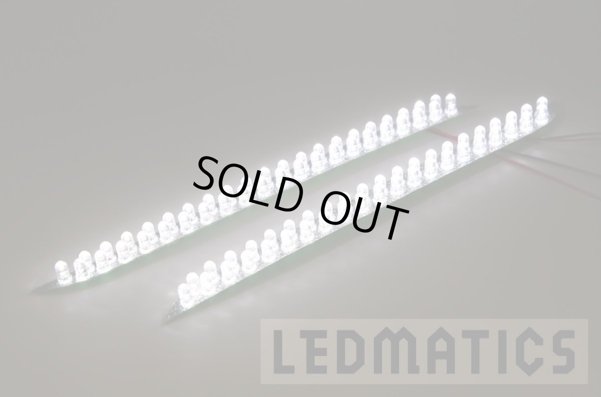 画像2: E52 エルグランド 前期 純正加工LEDデイタイムランプ (2)