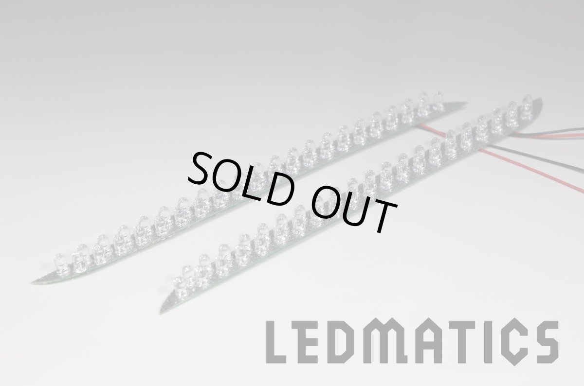 画像3: E52 エルグランド 前期 純正加工LEDデイタイムランプ (3)