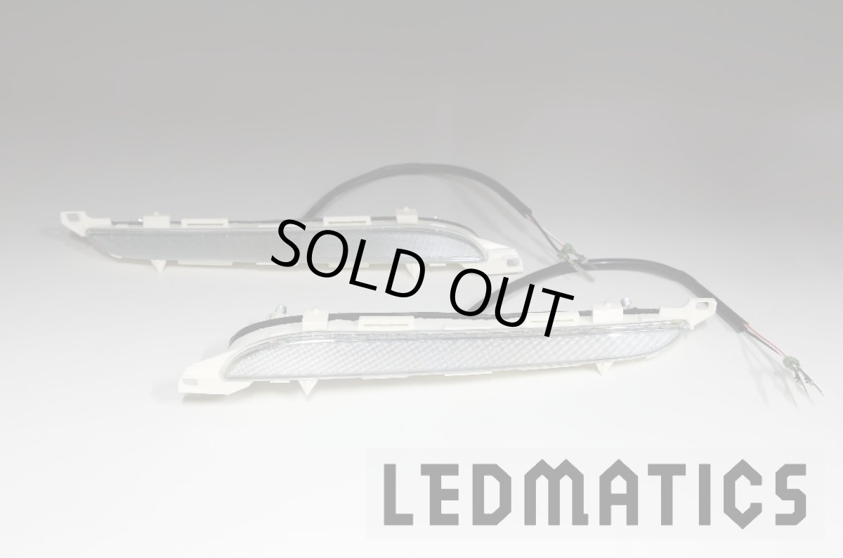 画像5: E52 エルグランド 前期 純正加工LEDデイタイムランプ (5)