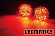 画像1: M700A パッソ 純正加工LEDリフレクター D5-40 (1)