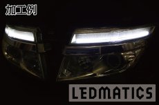画像5: E52 エルグランド 前期 1型 ヘッドライトLED加工用トリム (5)