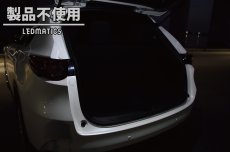 画像4: KG CX-8 LEDラゲッジランプ (4)