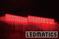 画像2: MK53S スペーシア 純正加工LEDリフレクター S1-40 (2)